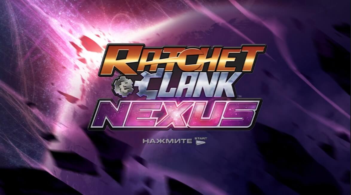 Ratchet and Clank Nexus